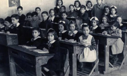 Mostra fotografica: “Gli asili e le scuole di Pirri dai primi del 900 a gli anni 80”